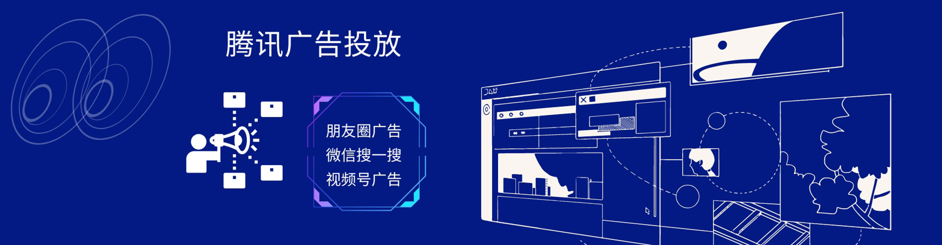 台江百度充值高返点