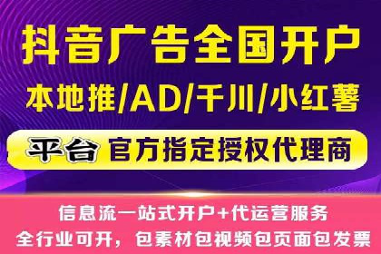 百度推广收费模式解析：案例分析及优化技巧